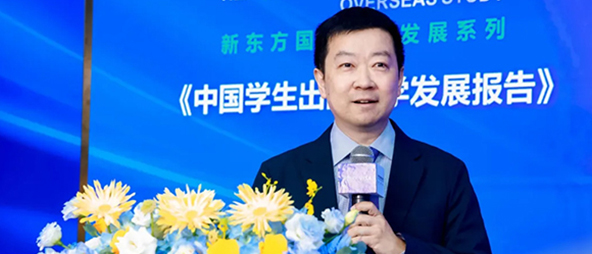 李浚